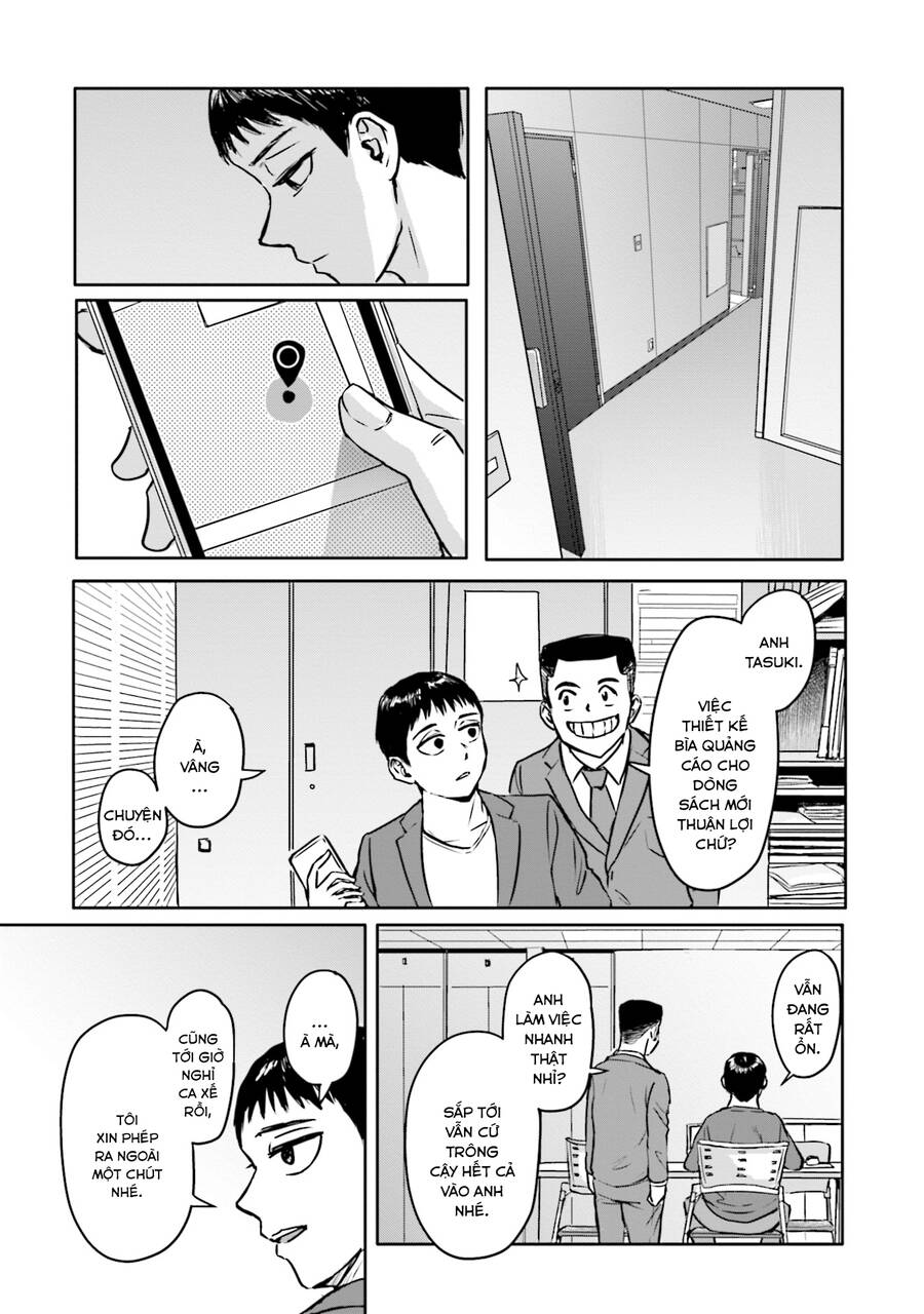 Meguru Mirai Chapter 4 - 13