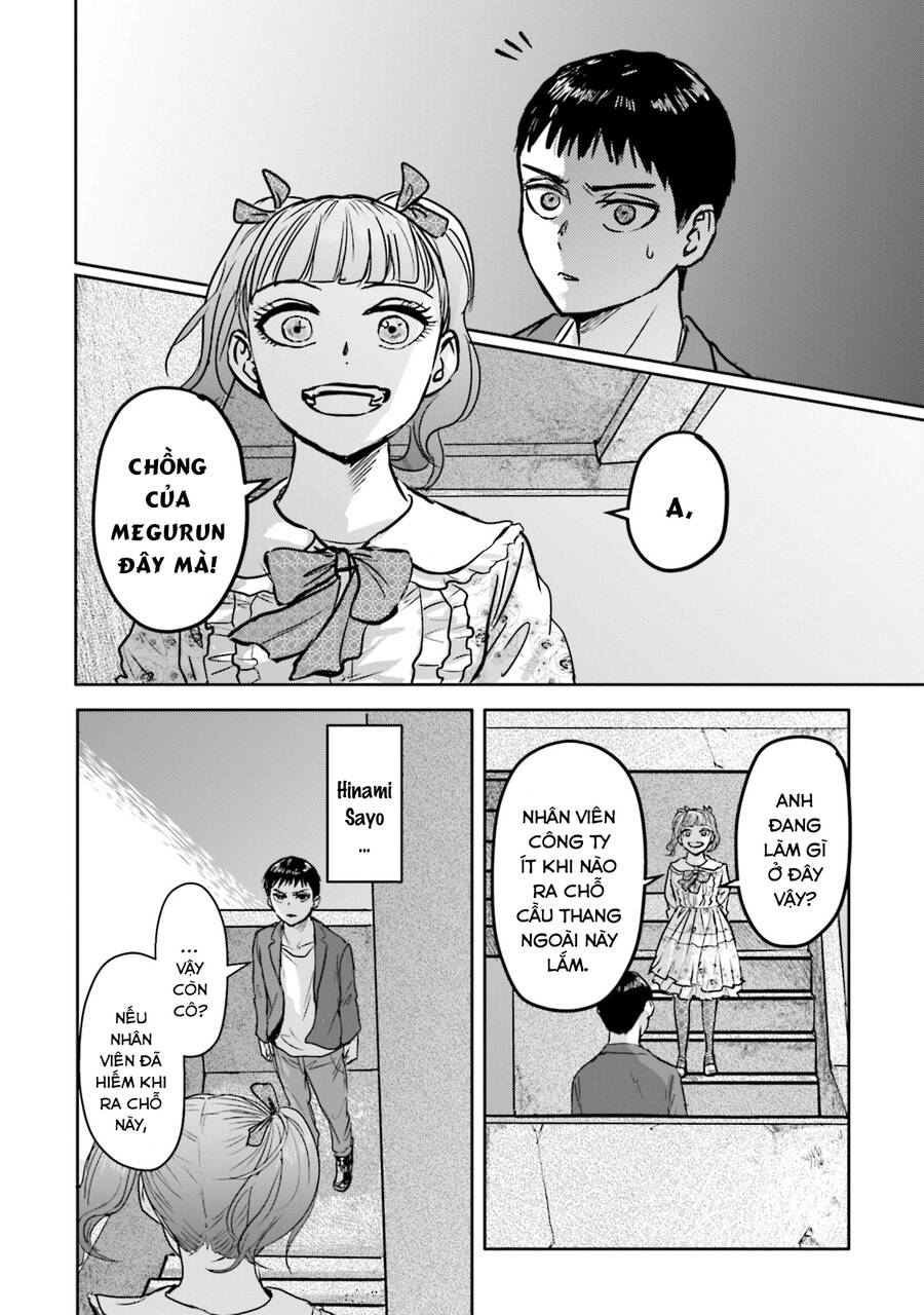 Meguru Mirai Chapter 4 - 16