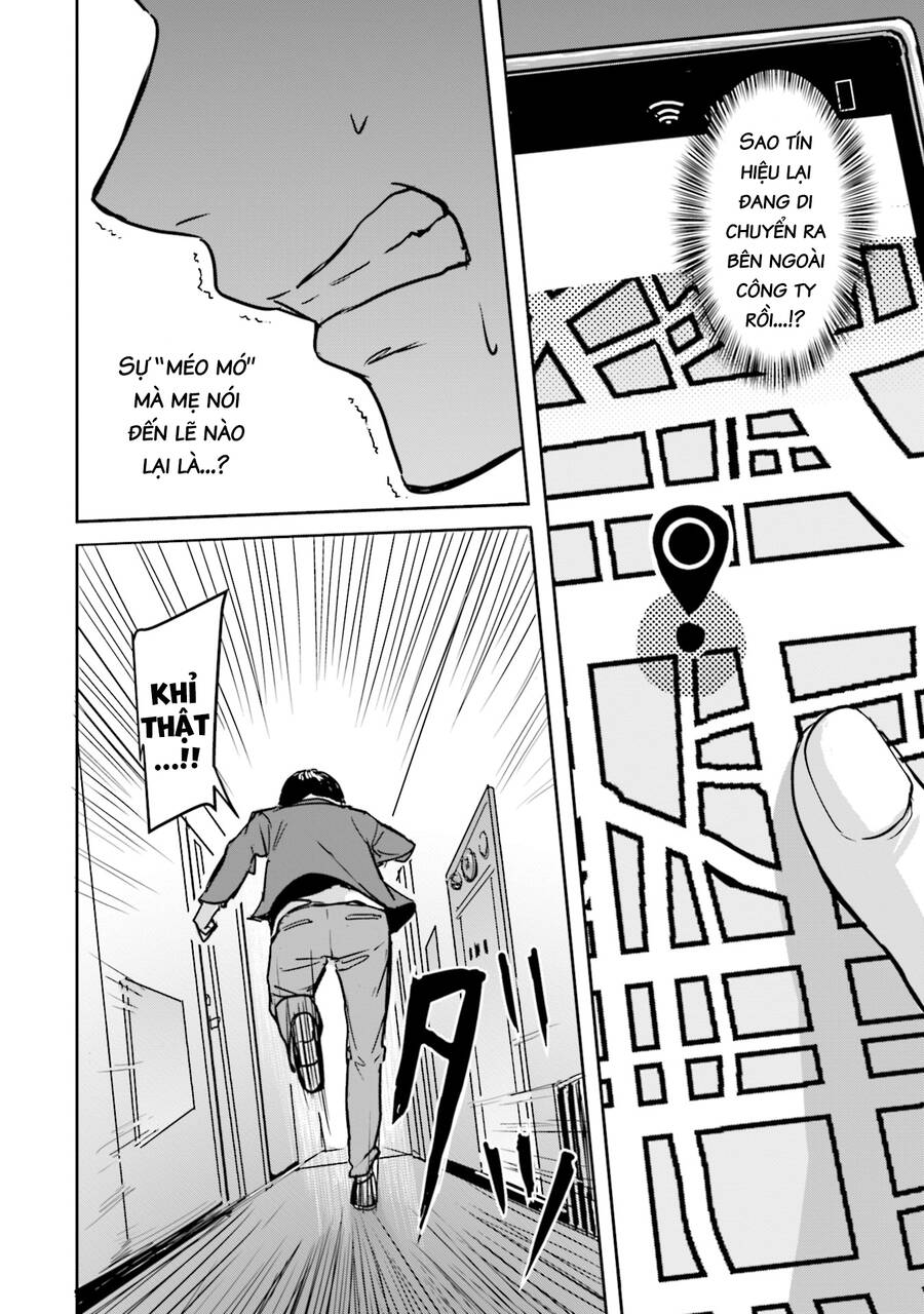 Meguru Mirai Chapter 4 - 22