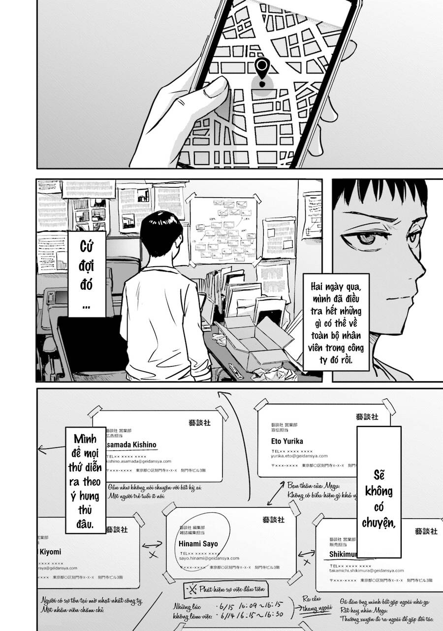 Meguru Mirai Chapter 4 - 8