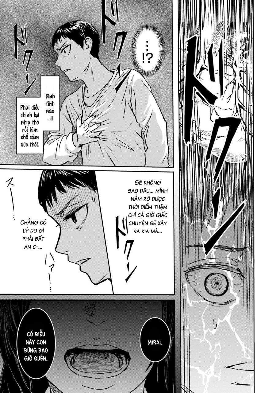 Meguru Mirai Chapter 4 - 9