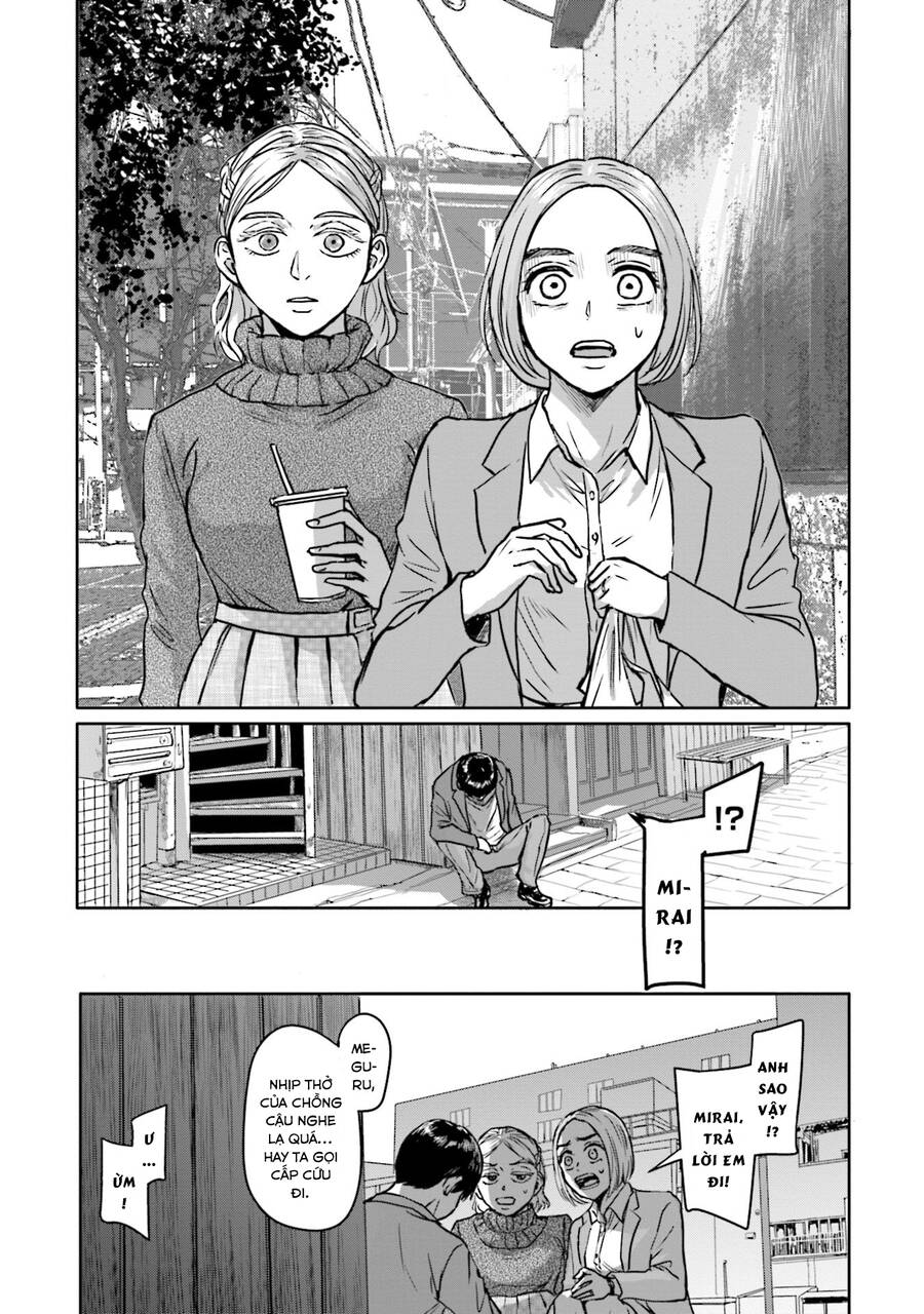 Meguru Mirai Chapter 5 - 12