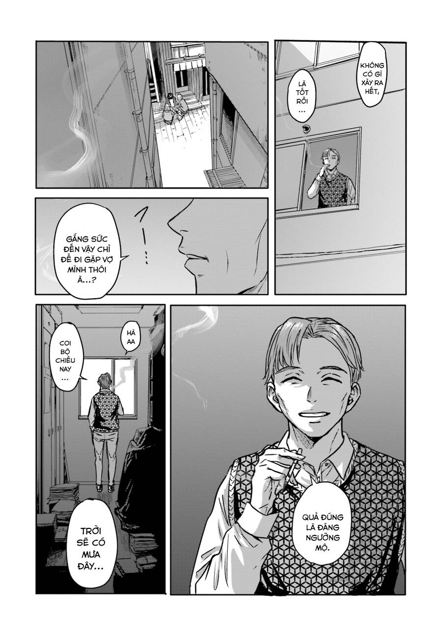 Meguru Mirai Chapter 5 - 14