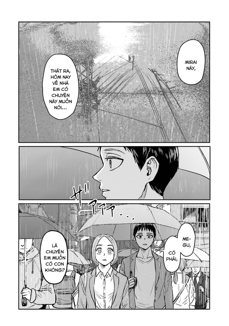 Meguru Mirai Chapter 5 - 17