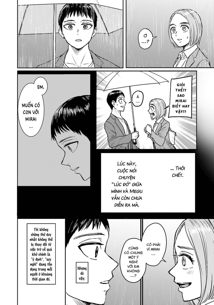 Meguru Mirai Chapter 5 - 18