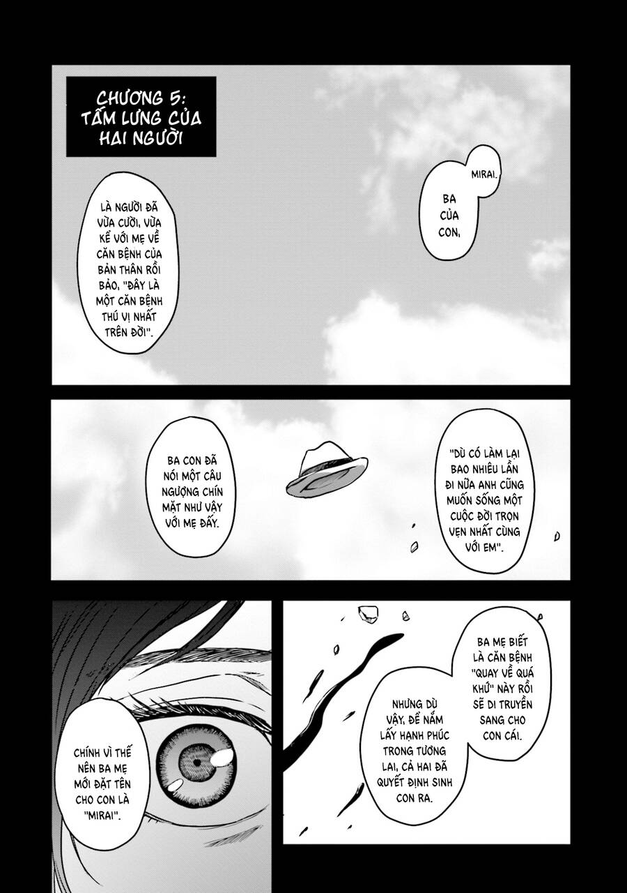 Meguru Mirai Chapter 5 - 3