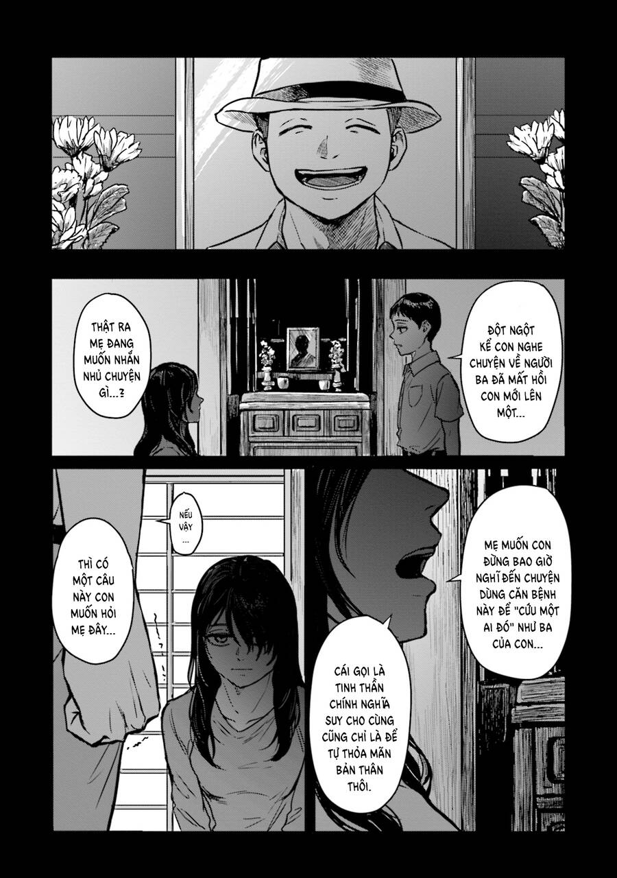 Meguru Mirai Chapter 5 - 5