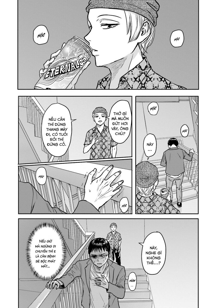 Meguru Mirai Chapter 5 - 10
