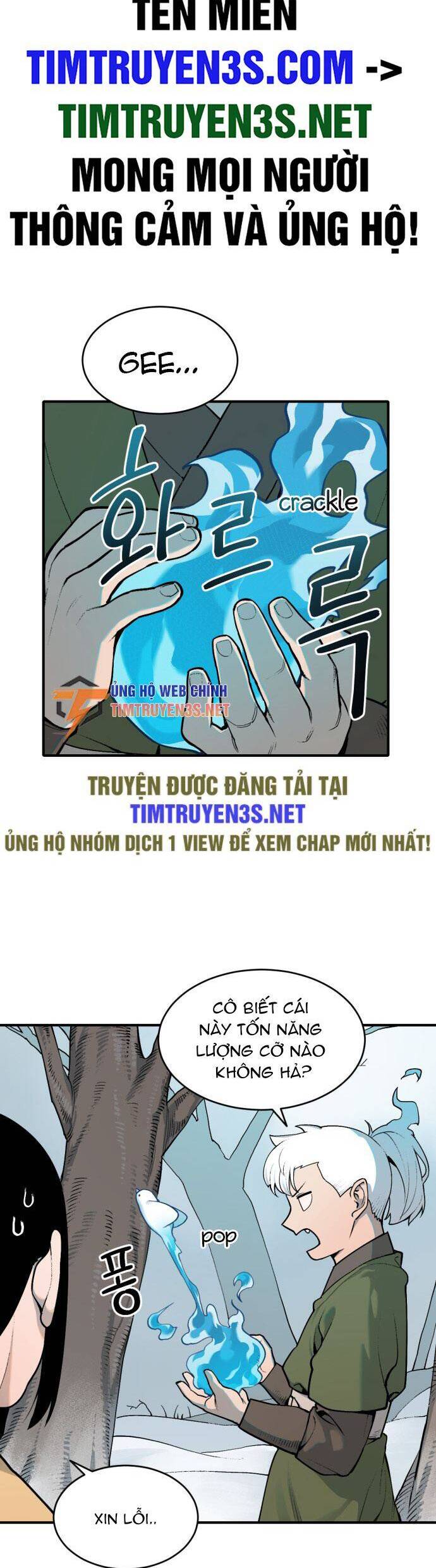 Hổ Đến Chơi Nhà Chapter 15 - 2