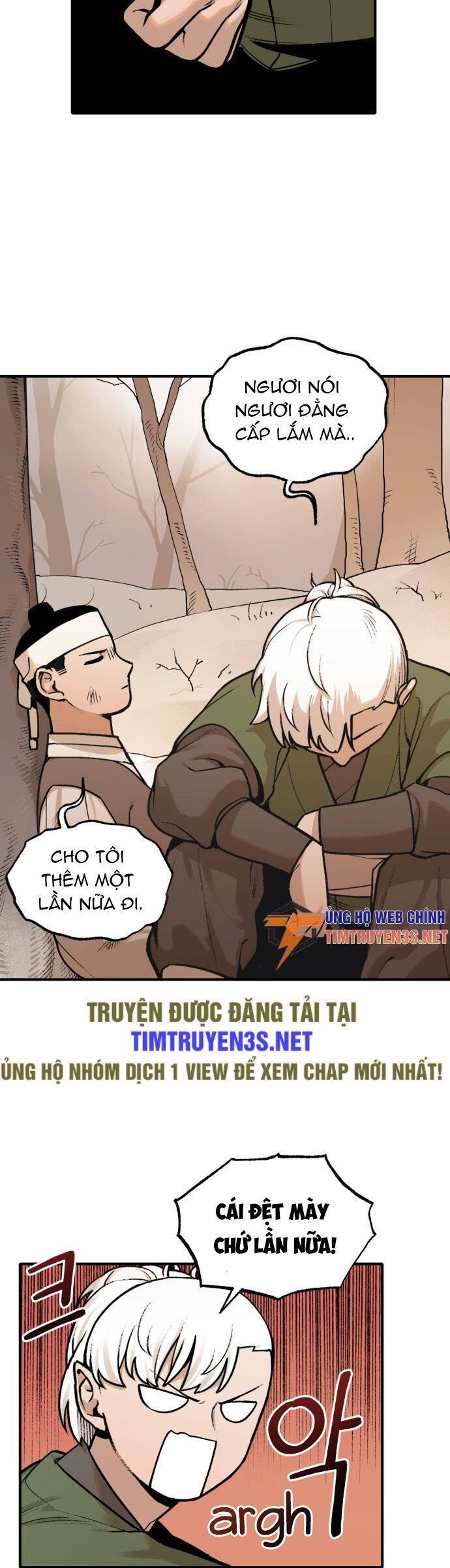 Hổ Đến Chơi Nhà Chapter 15 - 14