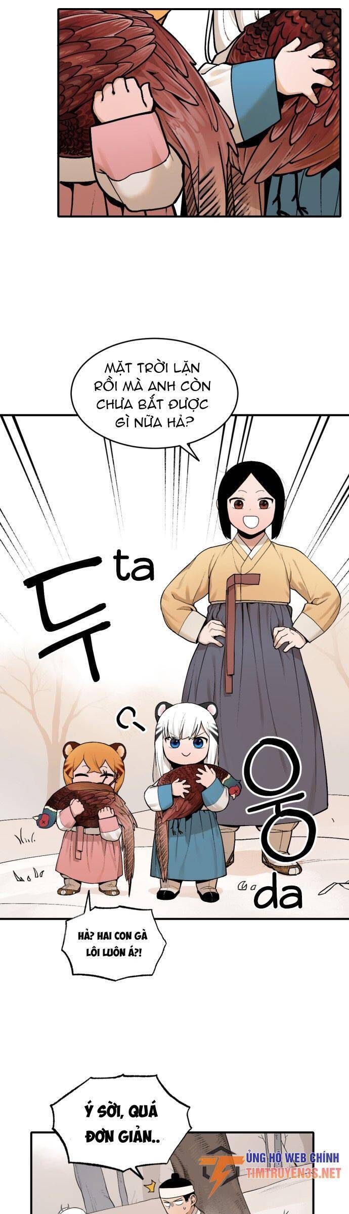 Hổ Đến Chơi Nhà Chapter 15 - 17