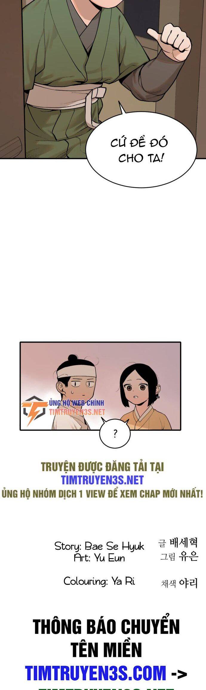 Hổ Đến Chơi Nhà Chapter 15 - 31