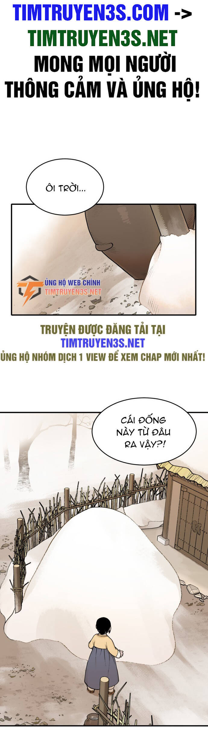 Hổ Đến Chơi Nhà Chapter 17 - 2