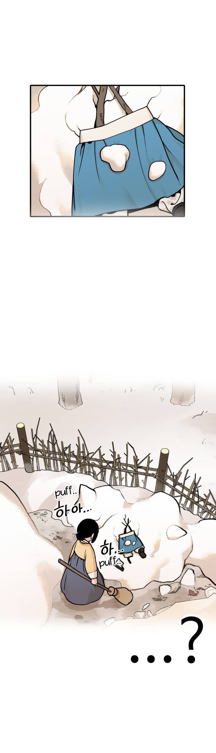 Hổ Đến Chơi Nhà Chapter 17 - 8