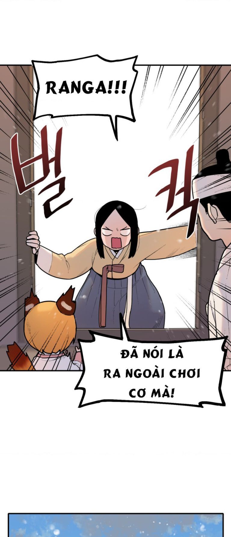 Hổ Đến Chơi Nhà Chapter 2 - 7