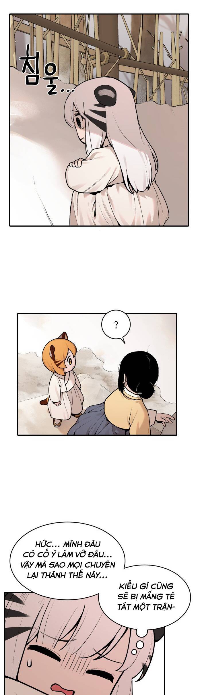 Hổ Đến Chơi Nhà Chapter 6 - 15