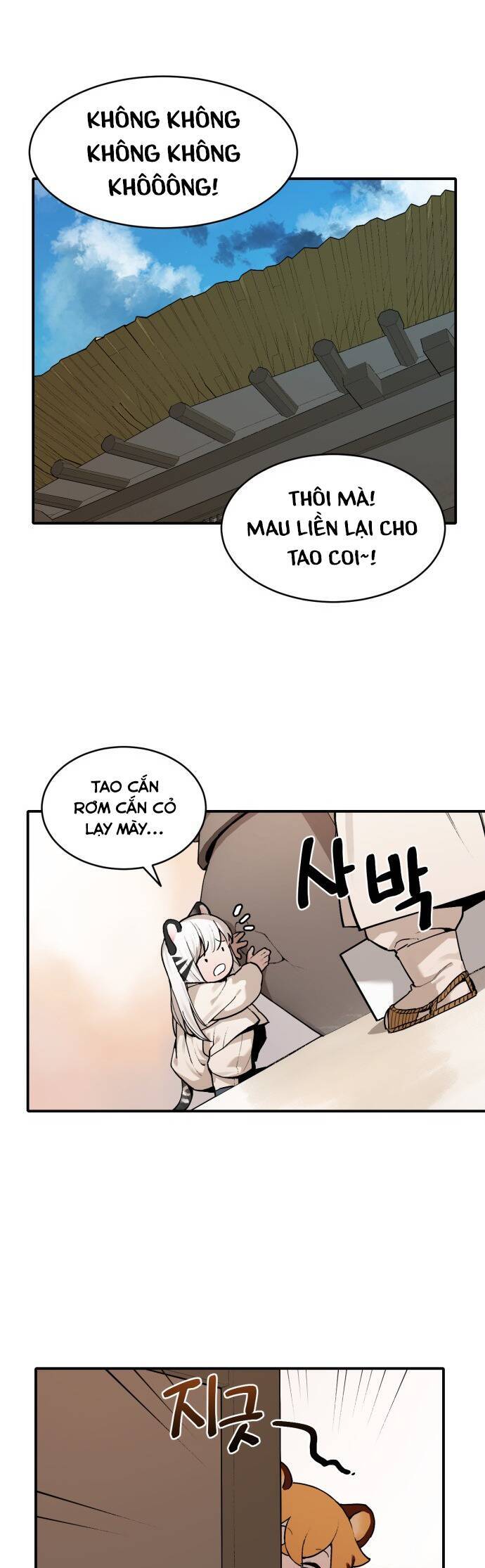 Hổ Đến Chơi Nhà Chapter 6 - 5