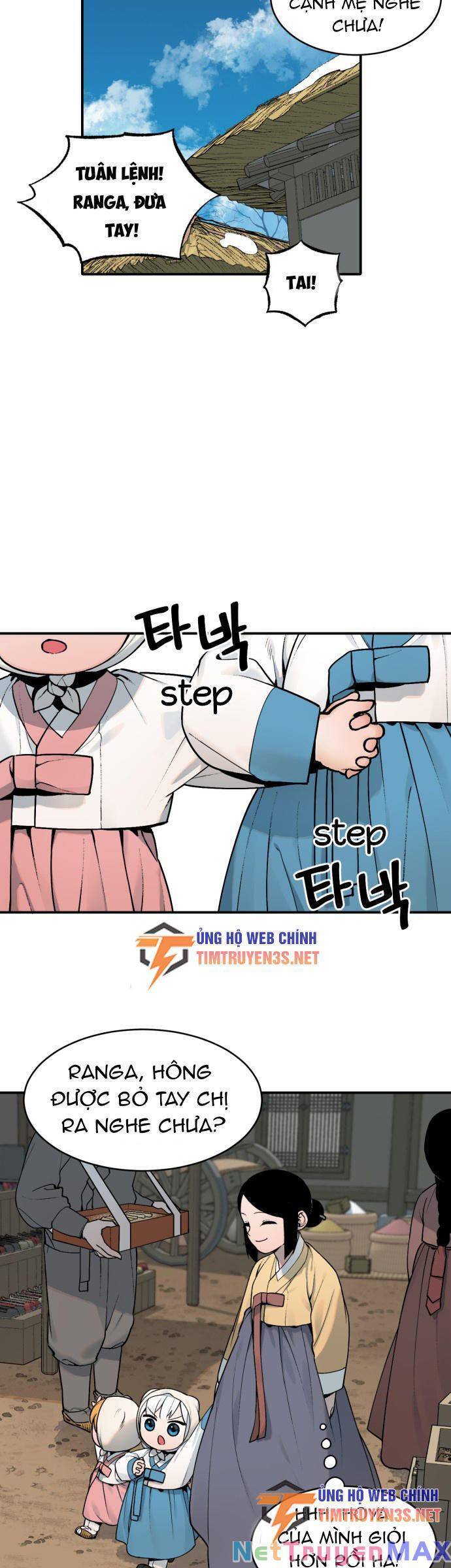 Hổ Đến Chơi Nhà Chapter 9 - 13