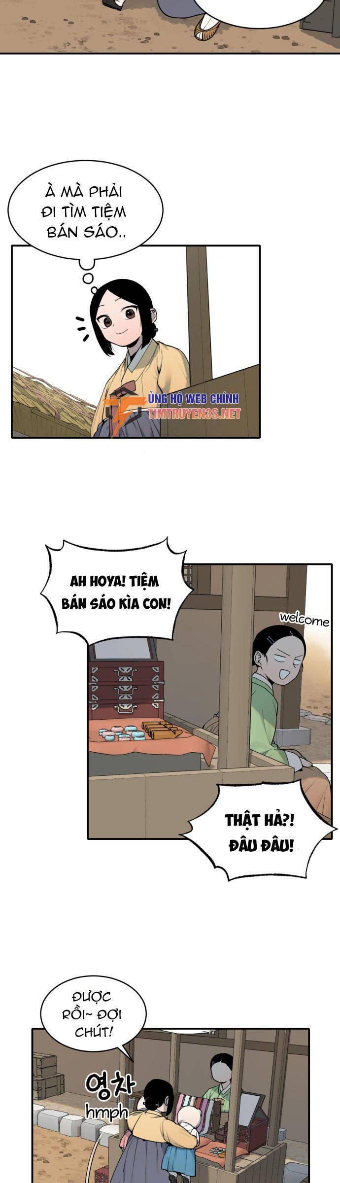 Hổ Đến Chơi Nhà Chapter 9 - 14