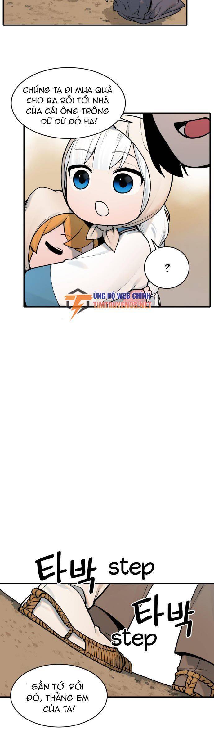 Hổ Đến Chơi Nhà Chapter 9 - 22