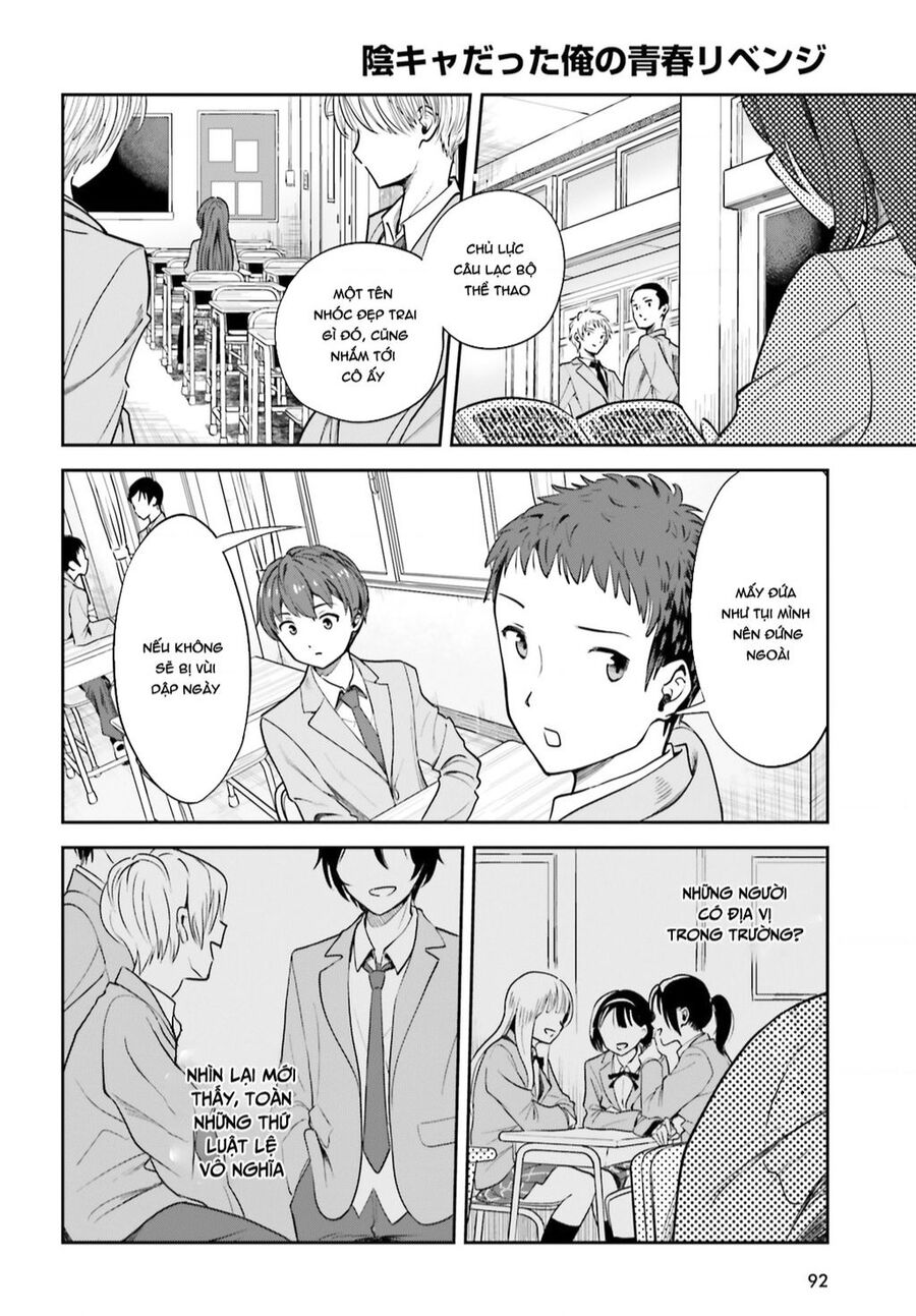 Sống Lại Tuổi Thanh Xuân: Cuộc Sống Thứ Hai Bên Thiếu Nữ Tựa Thiên Thần Chapter 2 - 22