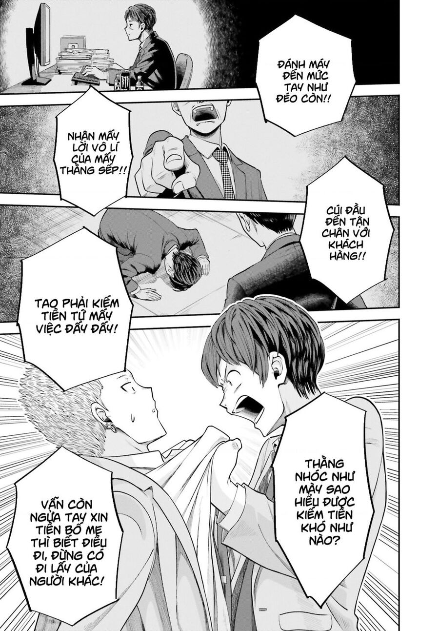 Sống Lại Tuổi Thanh Xuân: Cuộc Sống Thứ Hai Bên Thiếu Nữ Tựa Thiên Thần Chapter 2 - 33