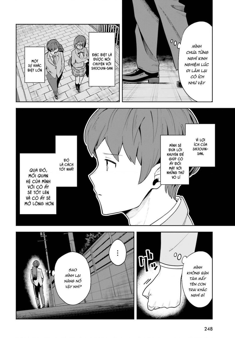 Inkya Datta Ore No Seishun Revenge: Tenshi Sugiru Ano Ko Wa Ayumu Re Life Chapter 4 - 16