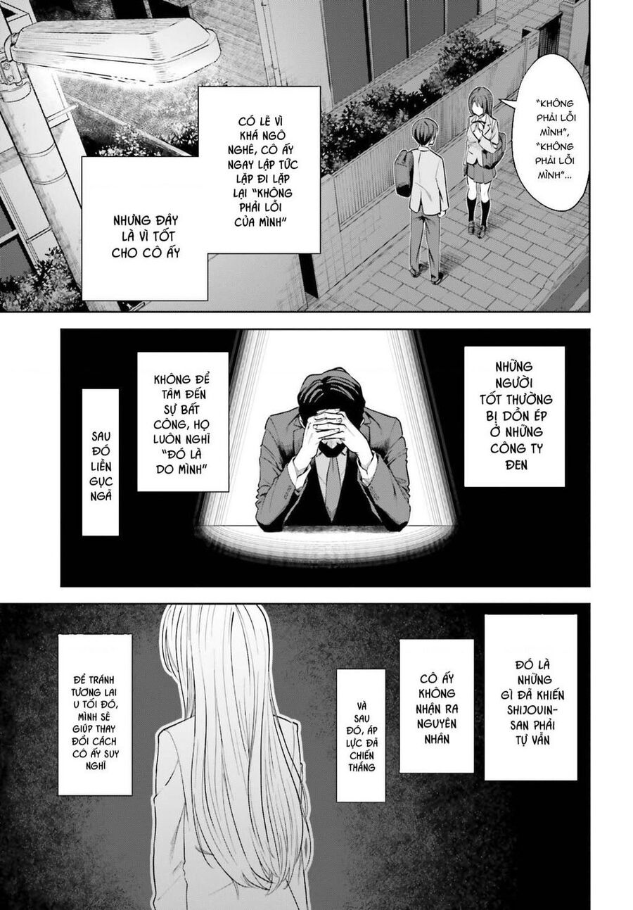 Inkya Datta Ore No Seishun Revenge: Tenshi Sugiru Ano Ko Wa Ayumu Re Life Chapter 4 - 9