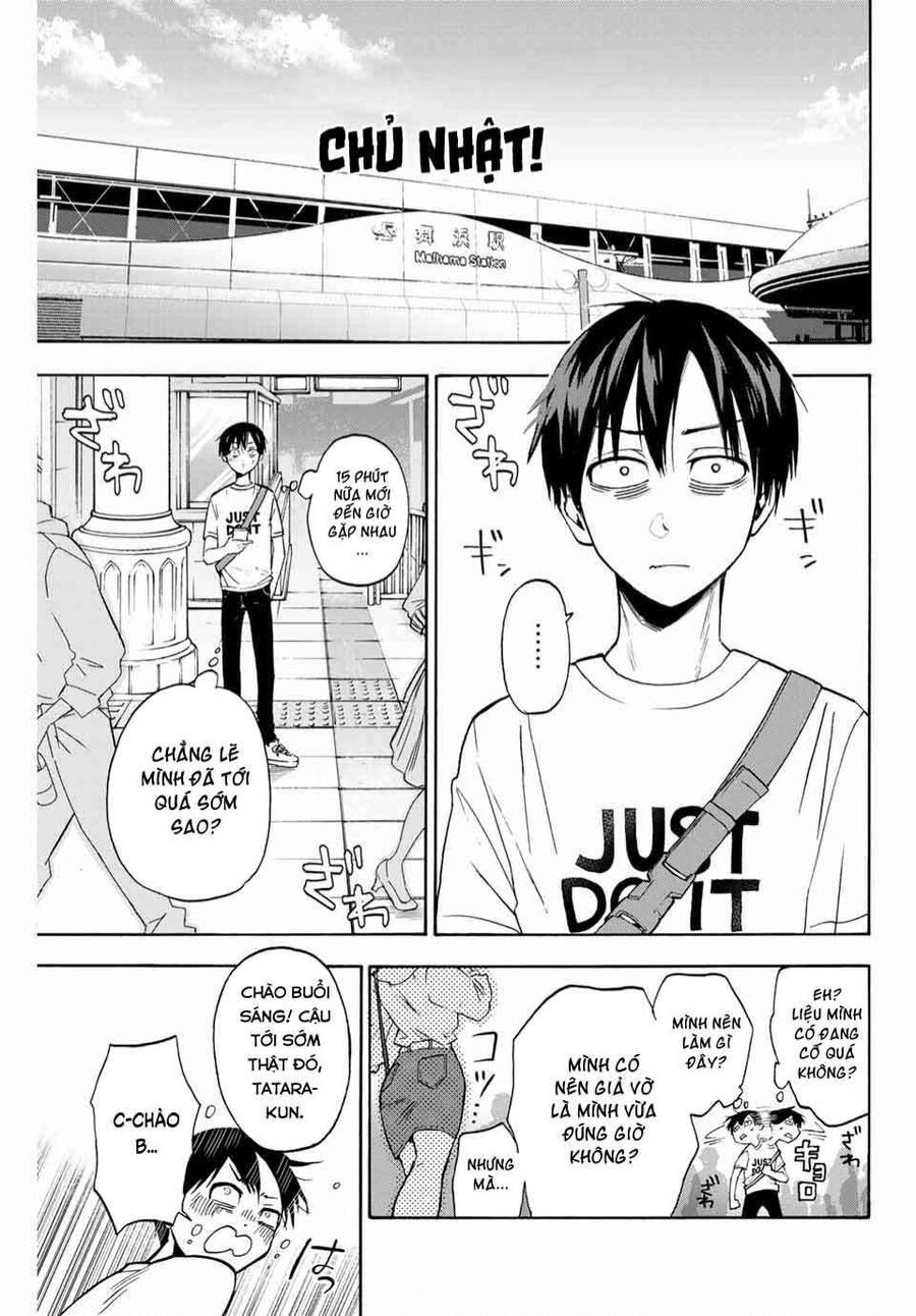 Hanazono-Sanchi No Futago-Chan Chapter - 19