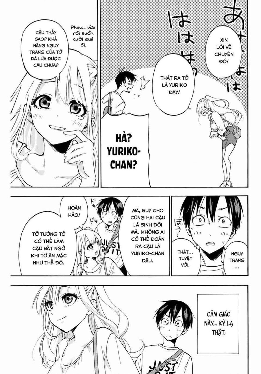 Hanazono-Sanchi No Futago-Chan Chapter - 21