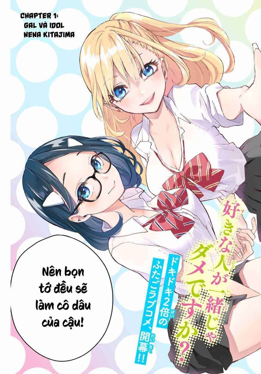 Hanazono-Sanchi No Futago-Chan Chapter - 3