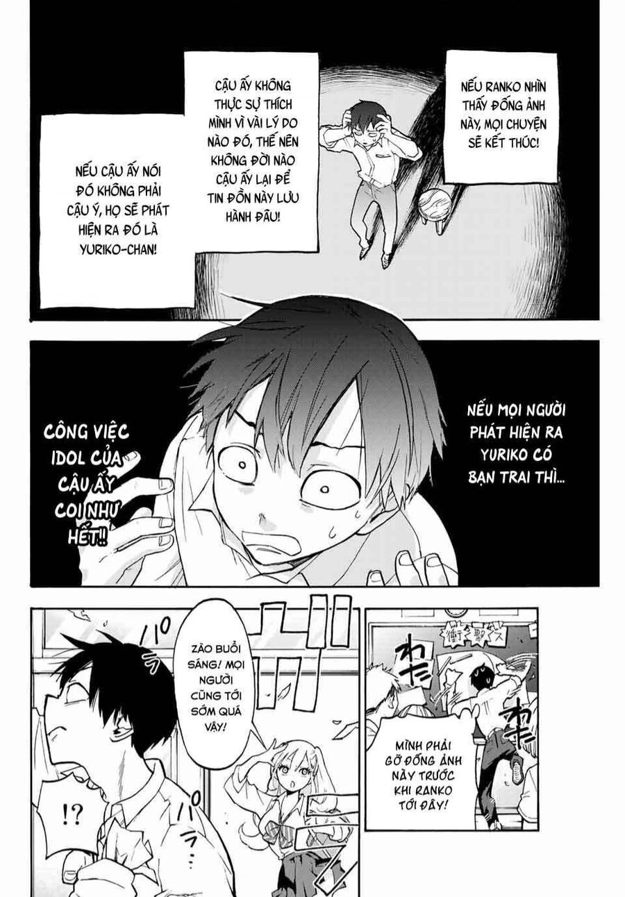 Hanazono-Sanchi No Futago-Chan Chapter - 32