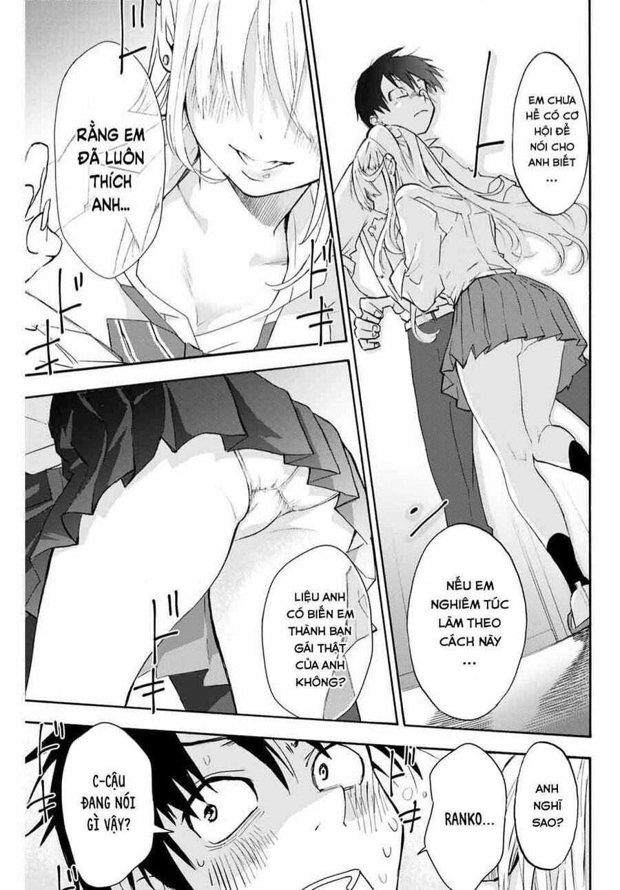 Hanazono-Sanchi No Futago-Chan Chapter - 47