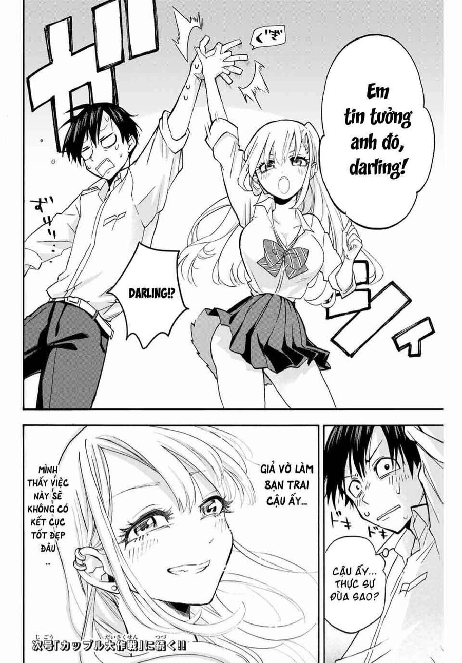 Hanazono-Sanchi No Futago-Chan Chapter - 50