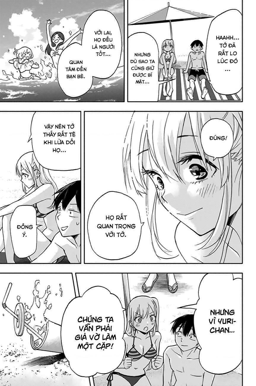 Hanazono-Sanchi No Futago-Chan Chapter 11 - 18