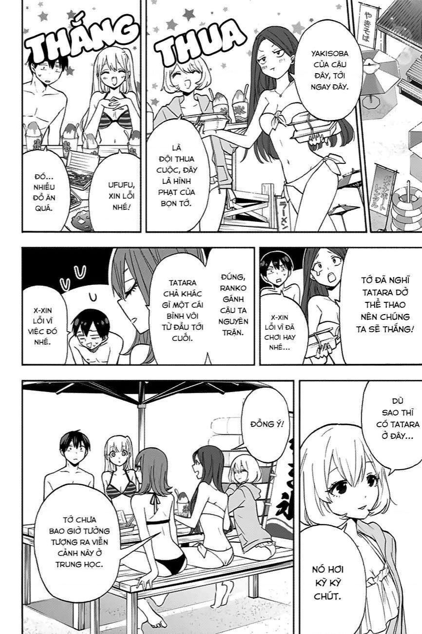 Hanazono-Sanchi No Futago-Chan Chapter 11 - 7