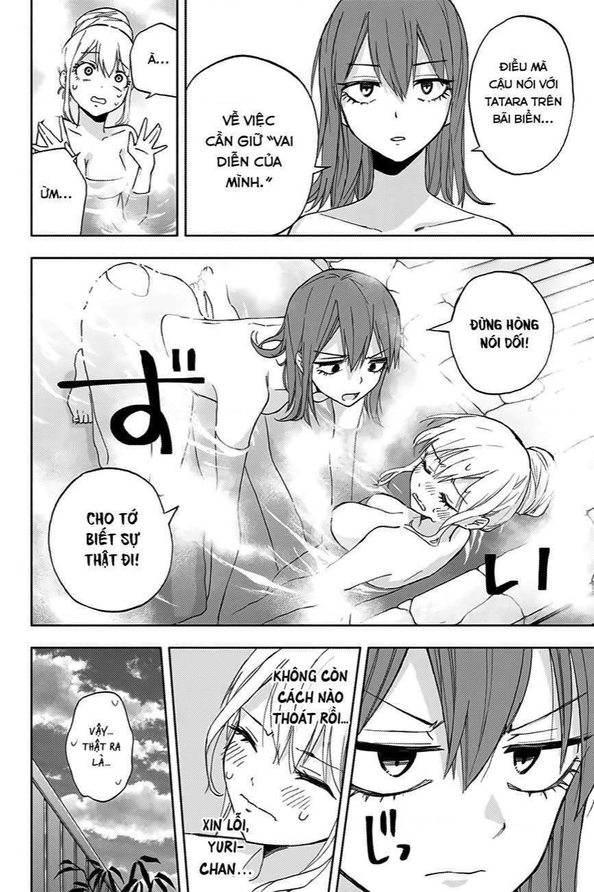 Hanazono-Sanchi No Futago-Chan Chapter 12 - 11