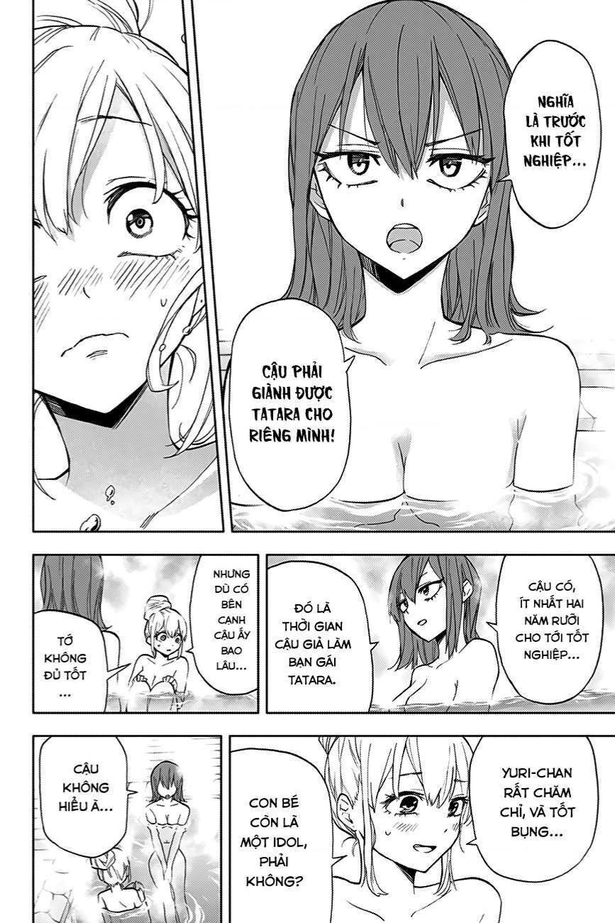 Hanazono-Sanchi No Futago-Chan Chapter 13 - 5