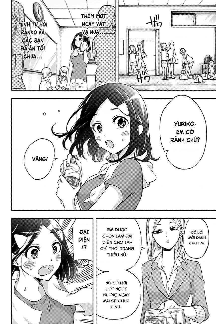 Hanazono-Sanchi No Futago-Chan Chapter 15 - 3