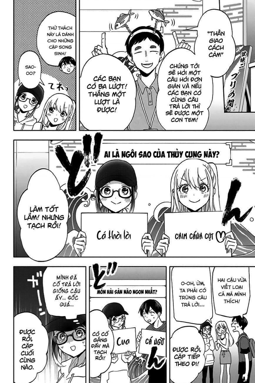 Hanazono-Sanchi No Futago-Chan Chapter 17 - 11