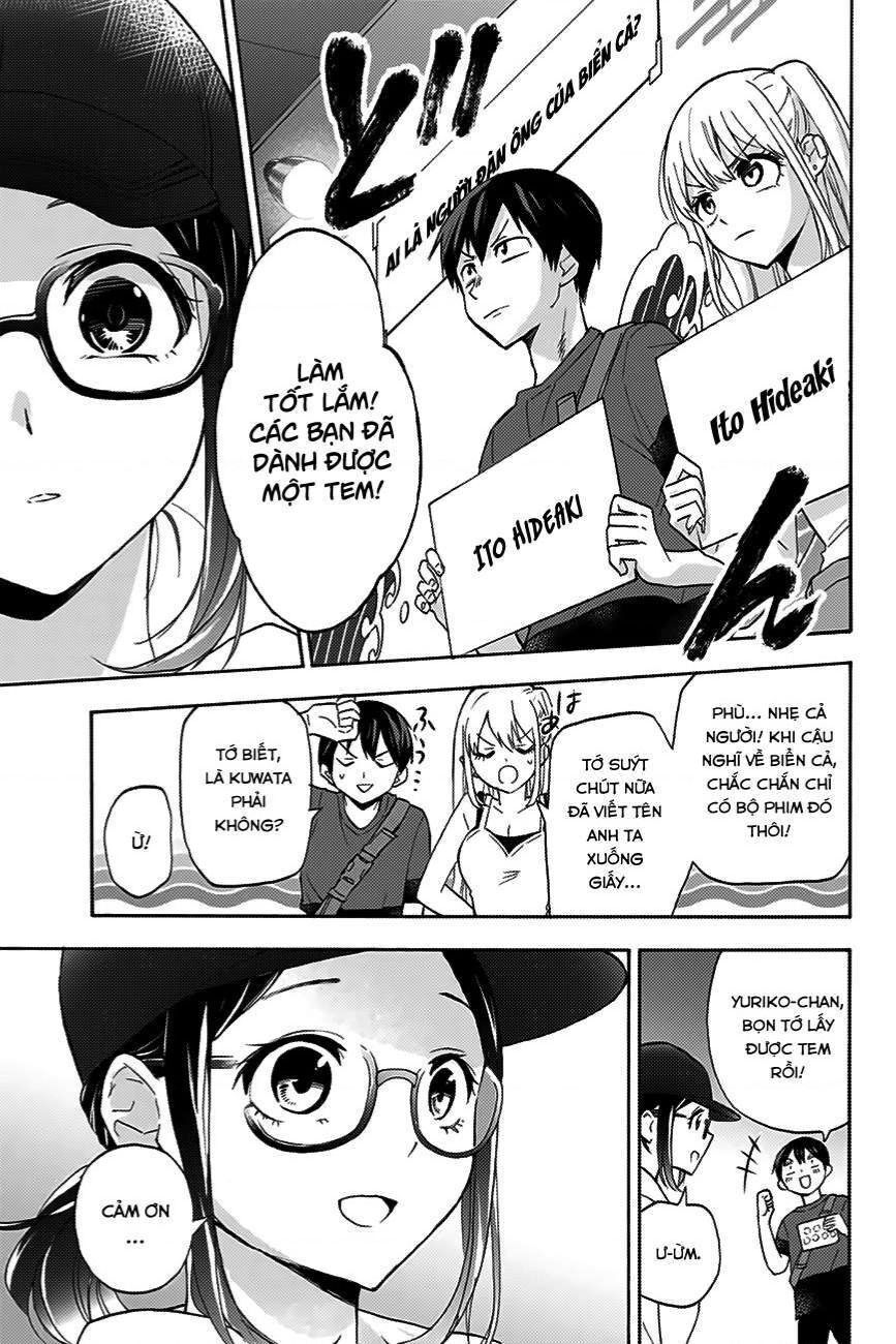 Hanazono-Sanchi No Futago-Chan Chapter 17 - 12