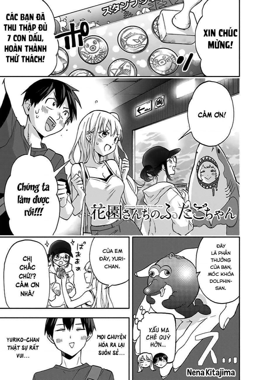 Hanazono-Sanchi No Futago-Chan Chapter 18 - 2