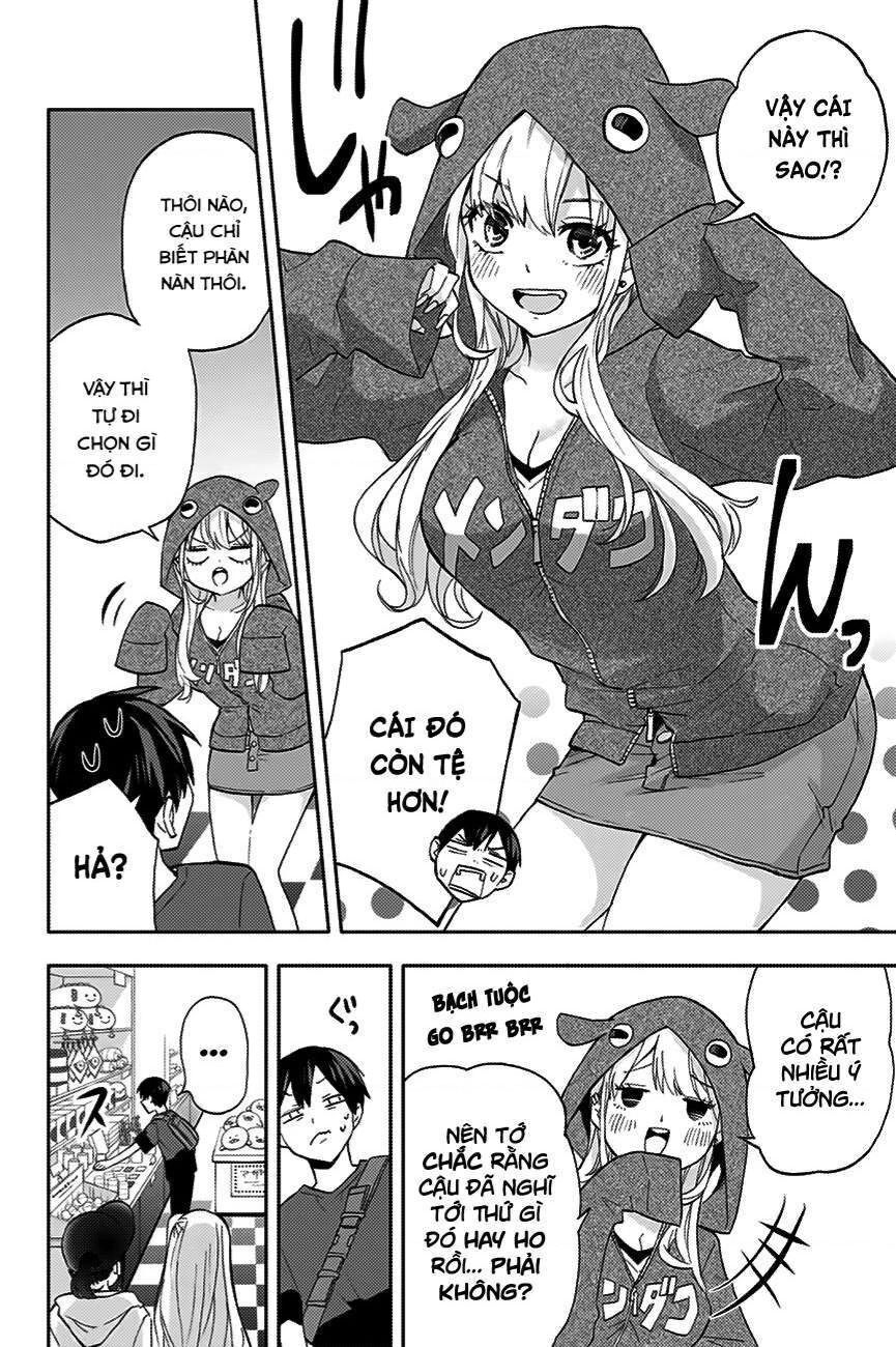 Hanazono-Sanchi No Futago-Chan Chapter 18 - 5