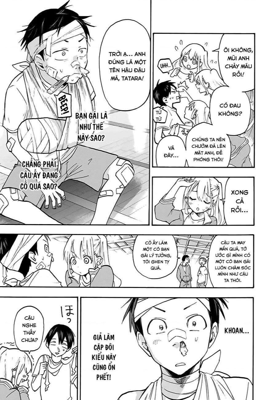 Hanazono-Sanchi No Futago-Chan Chapter 2 - 18