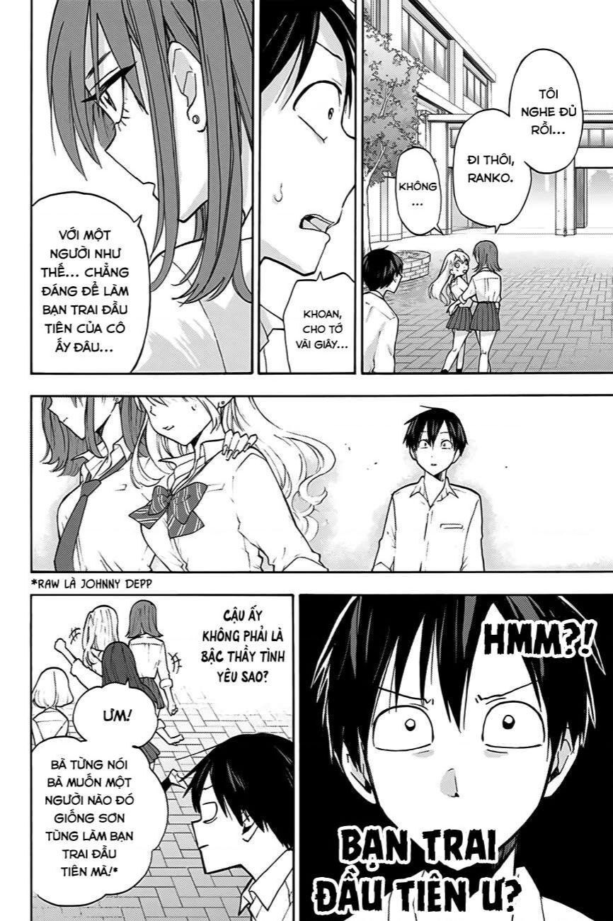 Hanazono-Sanchi No Futago-Chan Chapter 2 - 33