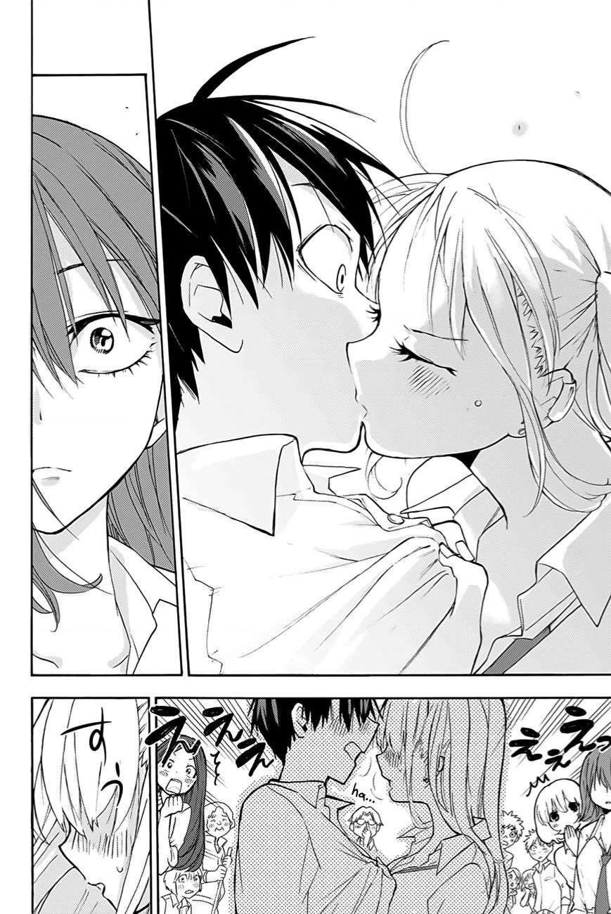 Hanazono-Sanchi No Futago-Chan Chapter 2 - 39