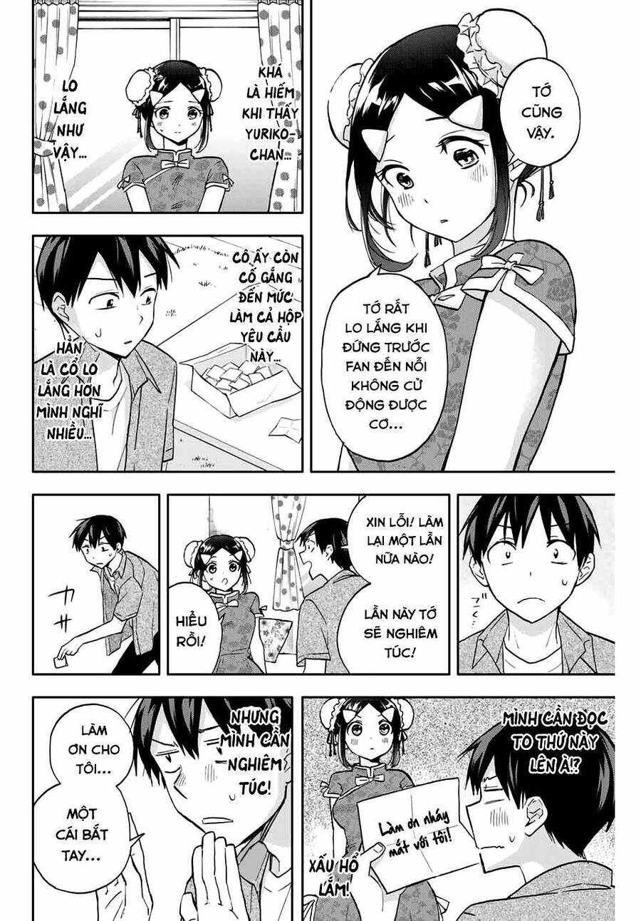 Hanazono-Sanchi No Futago-Chan Chapter 28 - 11