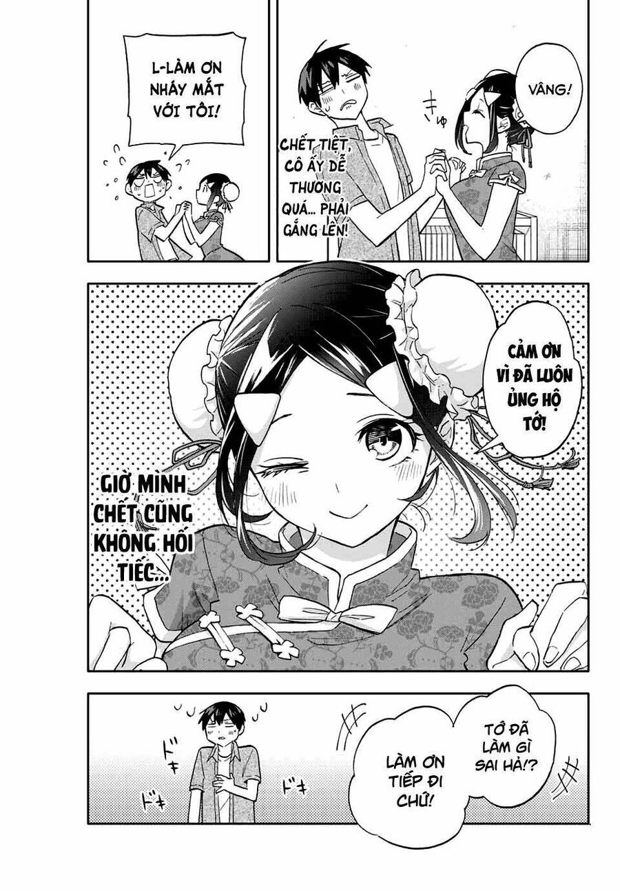 Hanazono-Sanchi No Futago-Chan Chapter 28 - 12