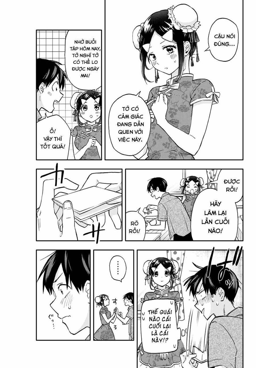 Hanazono-Sanchi No Futago-Chan Chapter 28 - 14