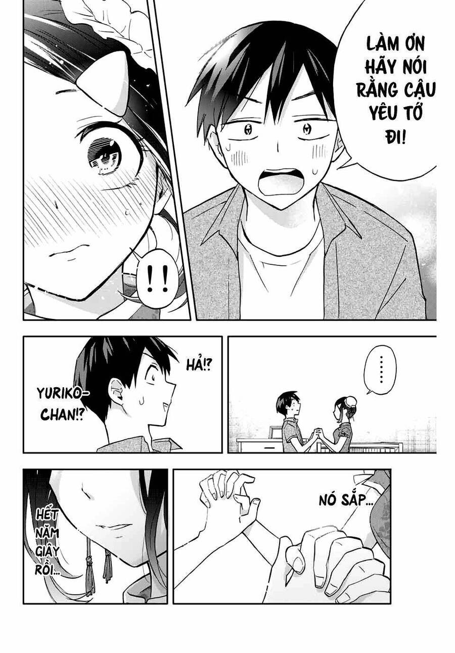 Hanazono-Sanchi No Futago-Chan Chapter 28 - 15